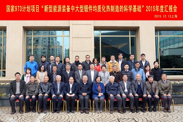 欧博app官方