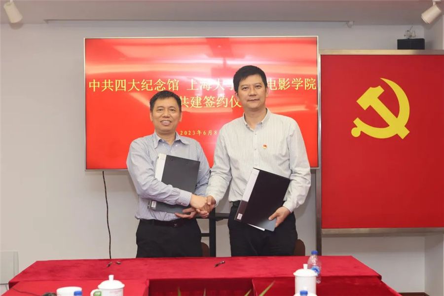 微信图片_20230606160159_副本.jpg