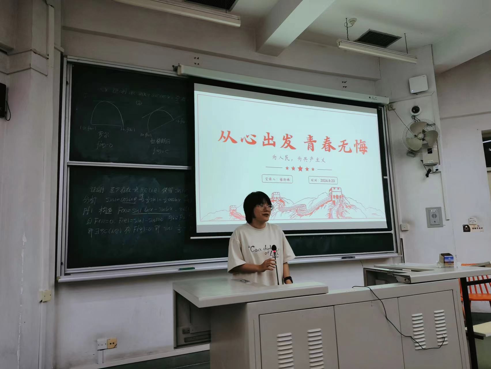 欧博app官方