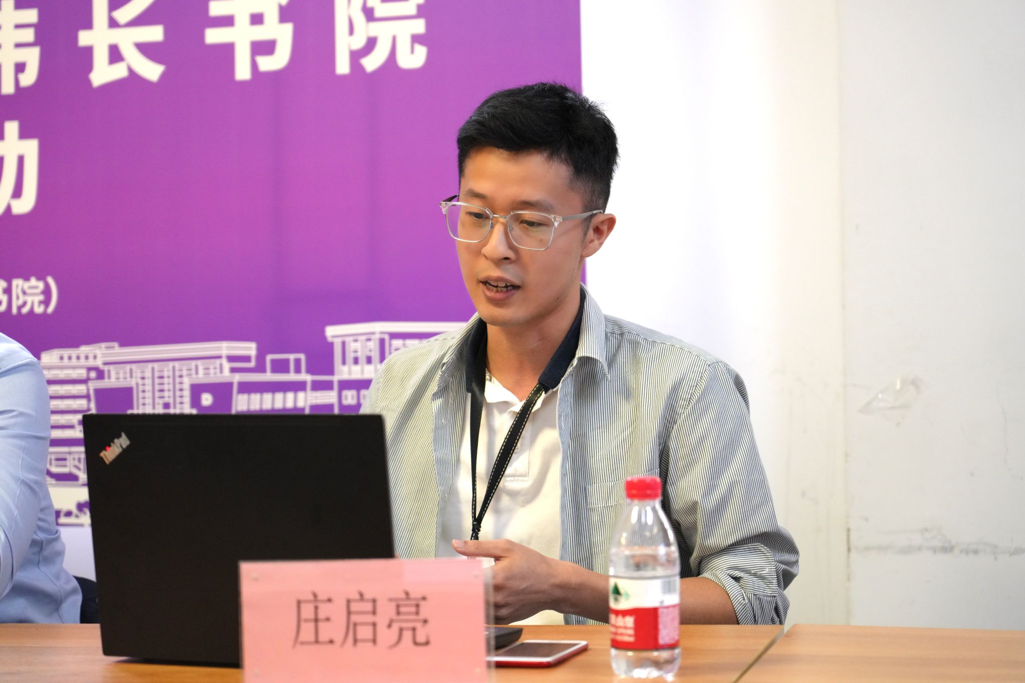 欧博app官方