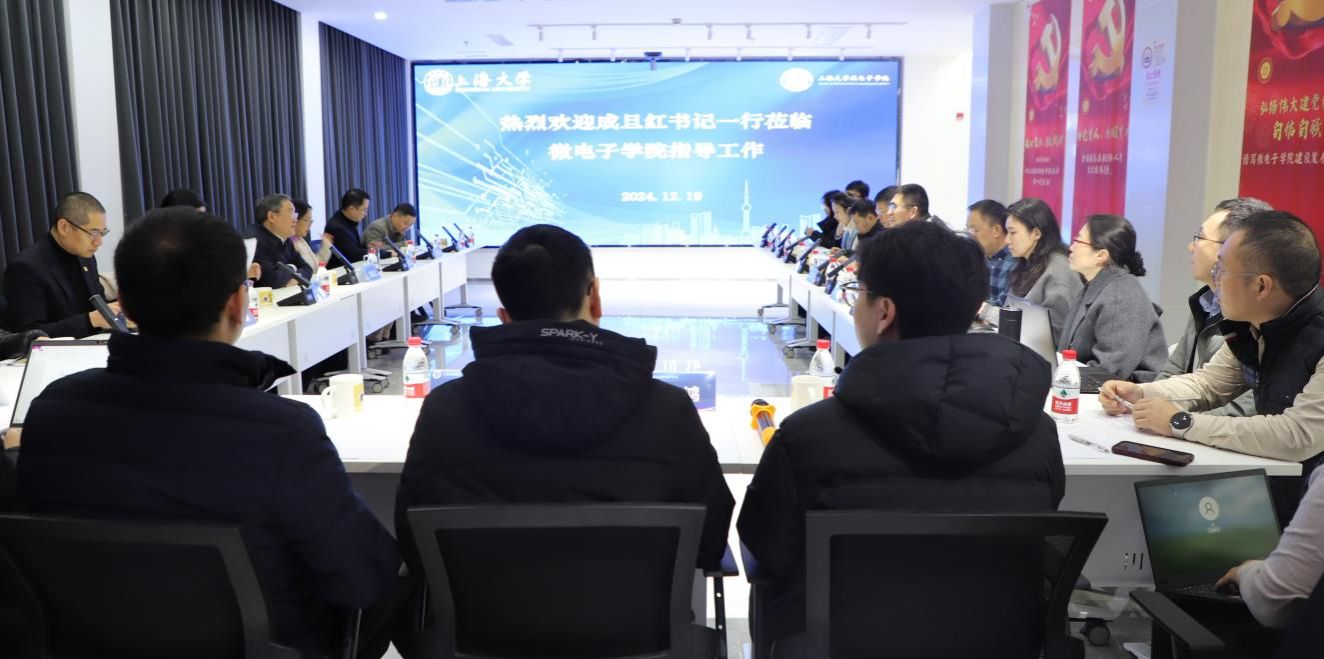 欧博app官方