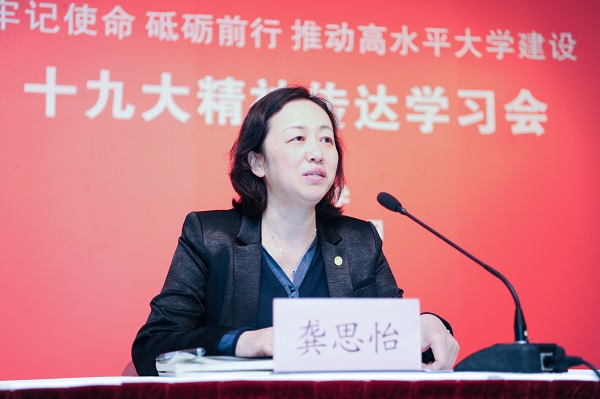 欧博app官方