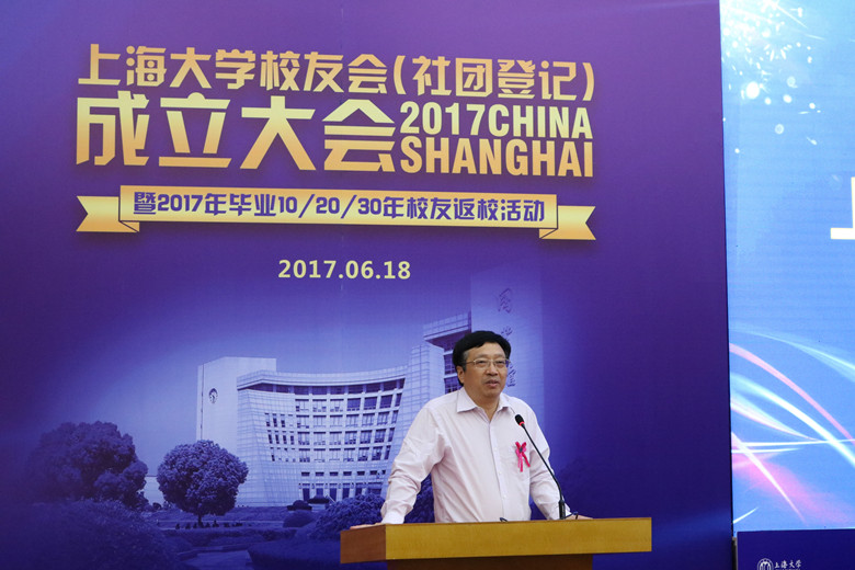 欧博app官方