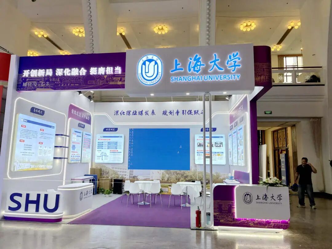 欧博app官方