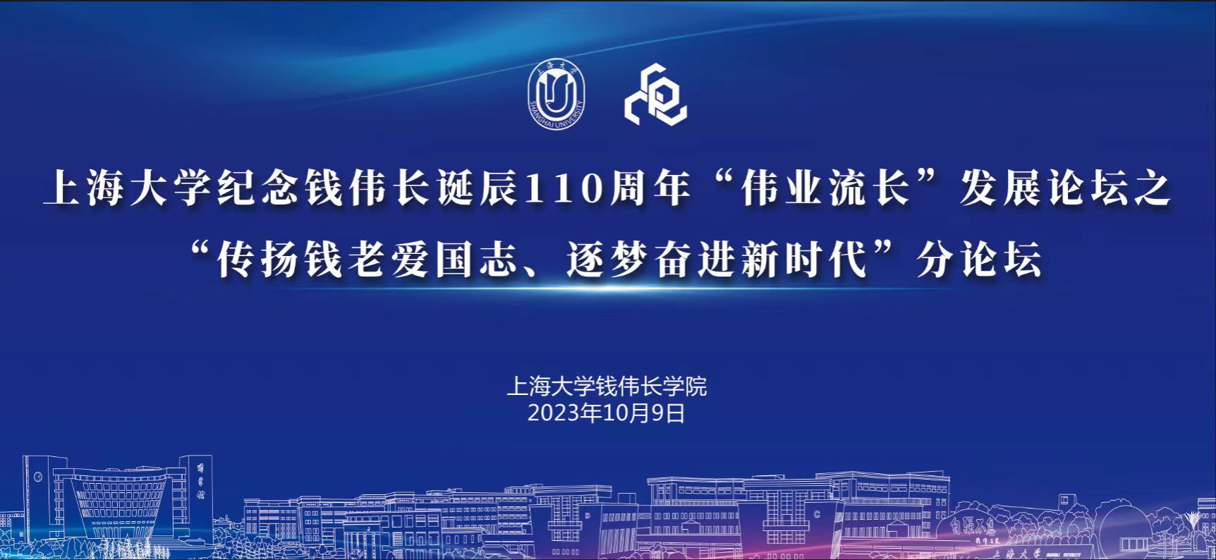 欧博app官方