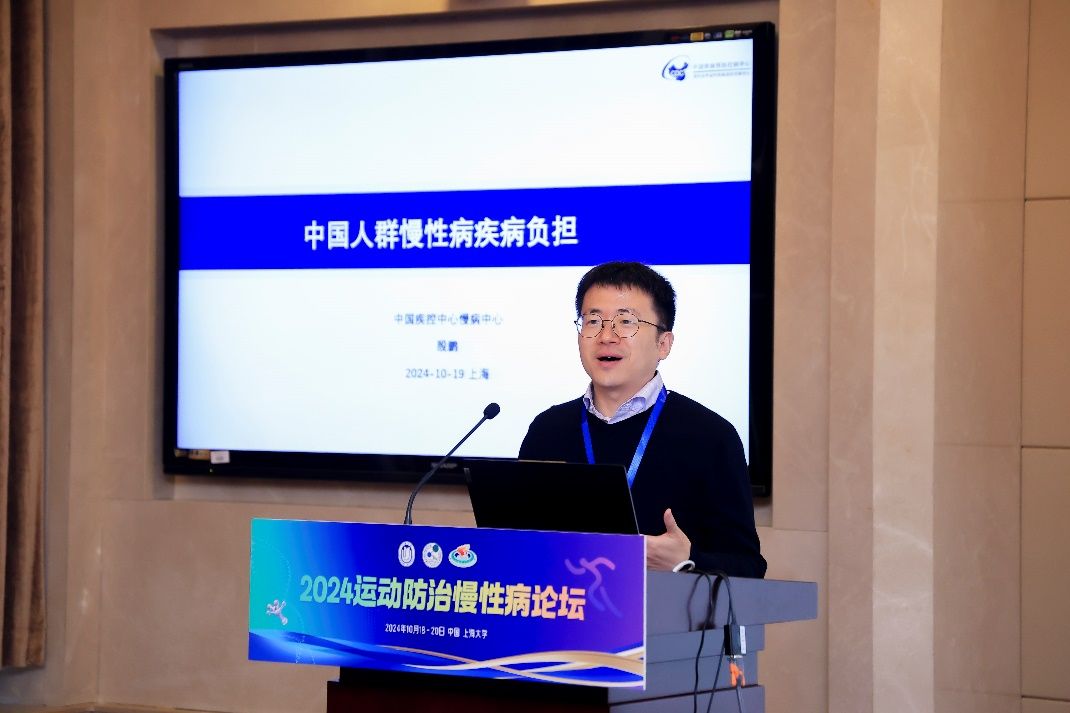 欧博app官方