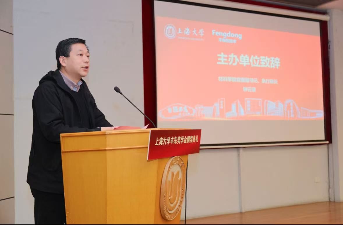 欧博app官方