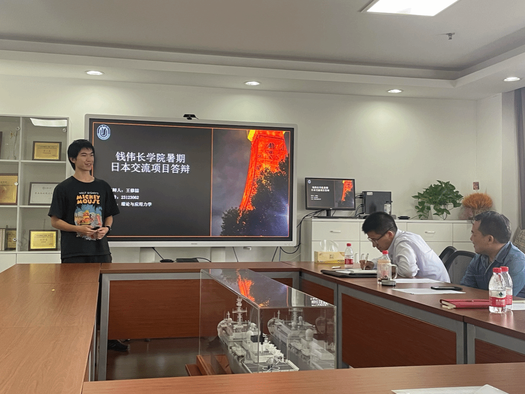 欧博app官方