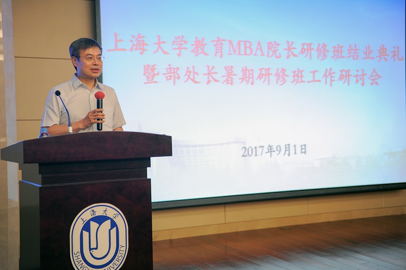 欧博app官方