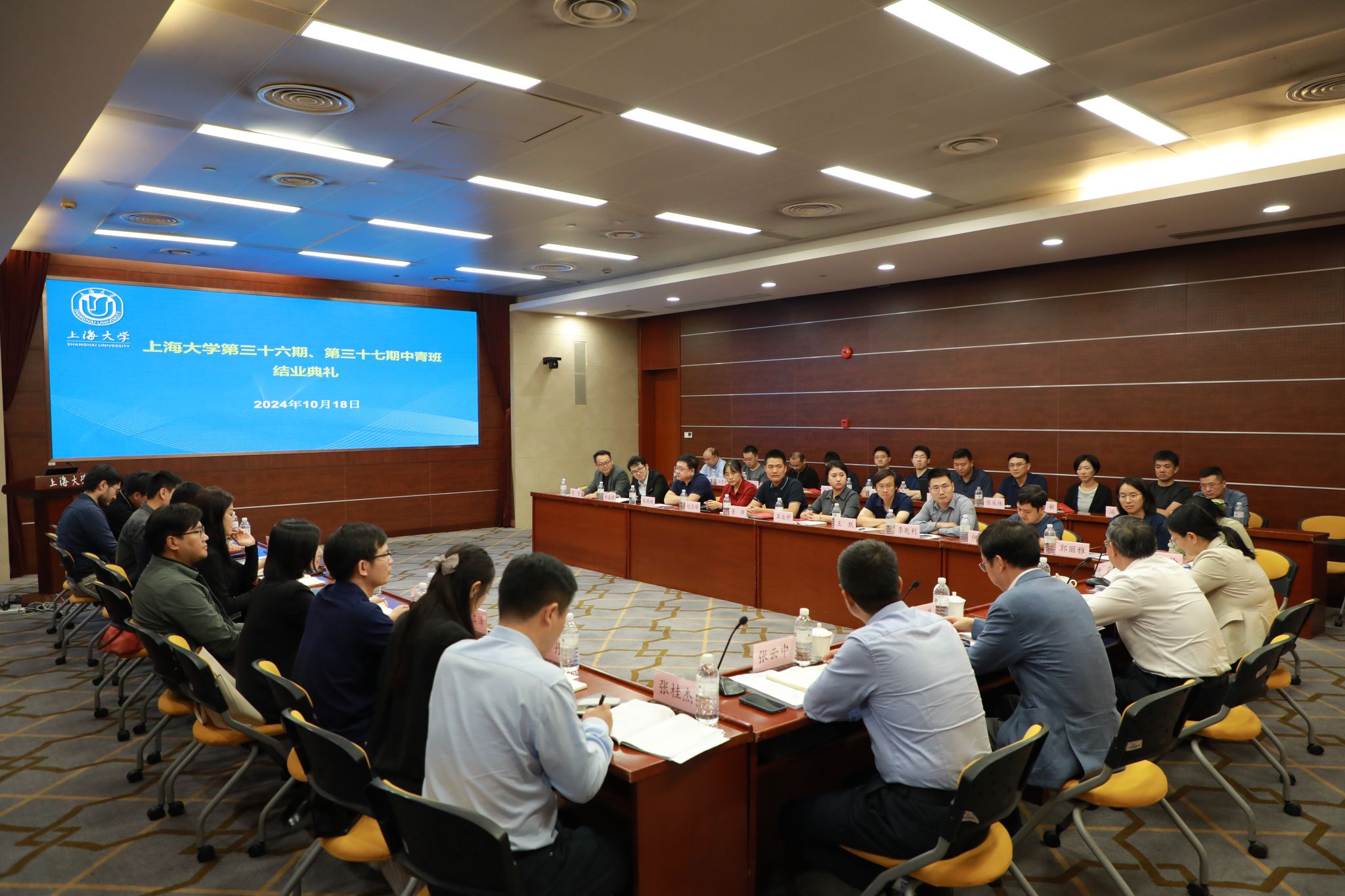 图2.jpg 图2.jpg