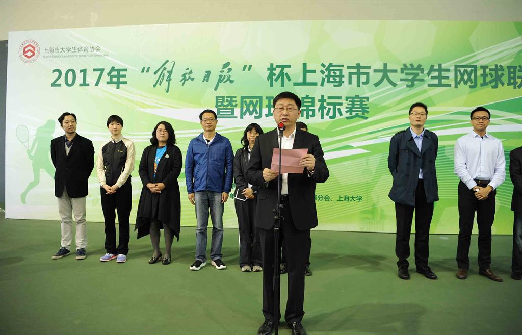 欧博app官方