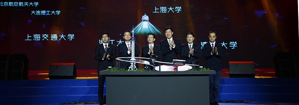 欧博app官方