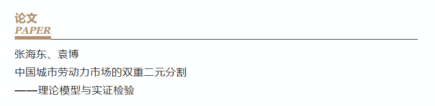 欧博app官方