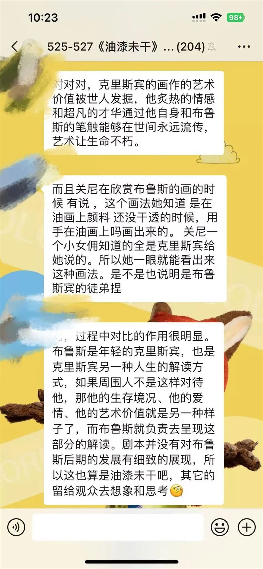 640 (8)_副本.jpg