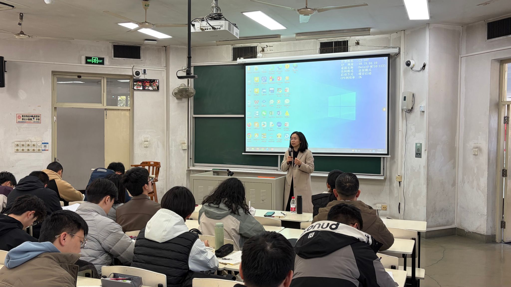 欧博app官方