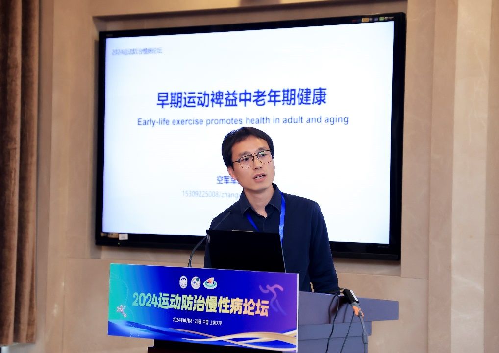 欧博app官方
