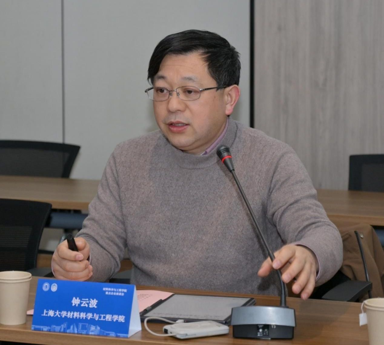 欧博app官方