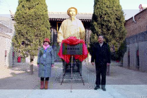 undefined