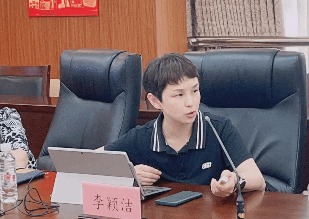 微信截图_20230708122629.png