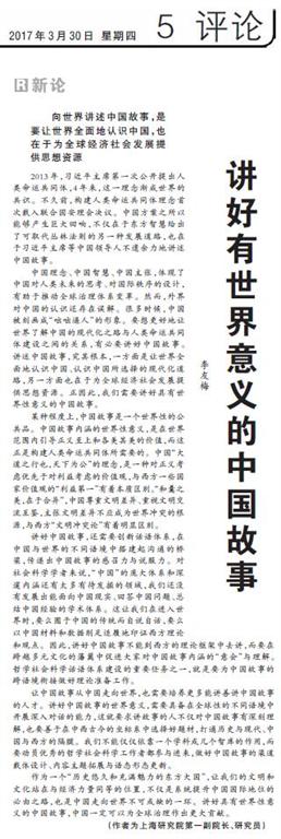 欧博app官方