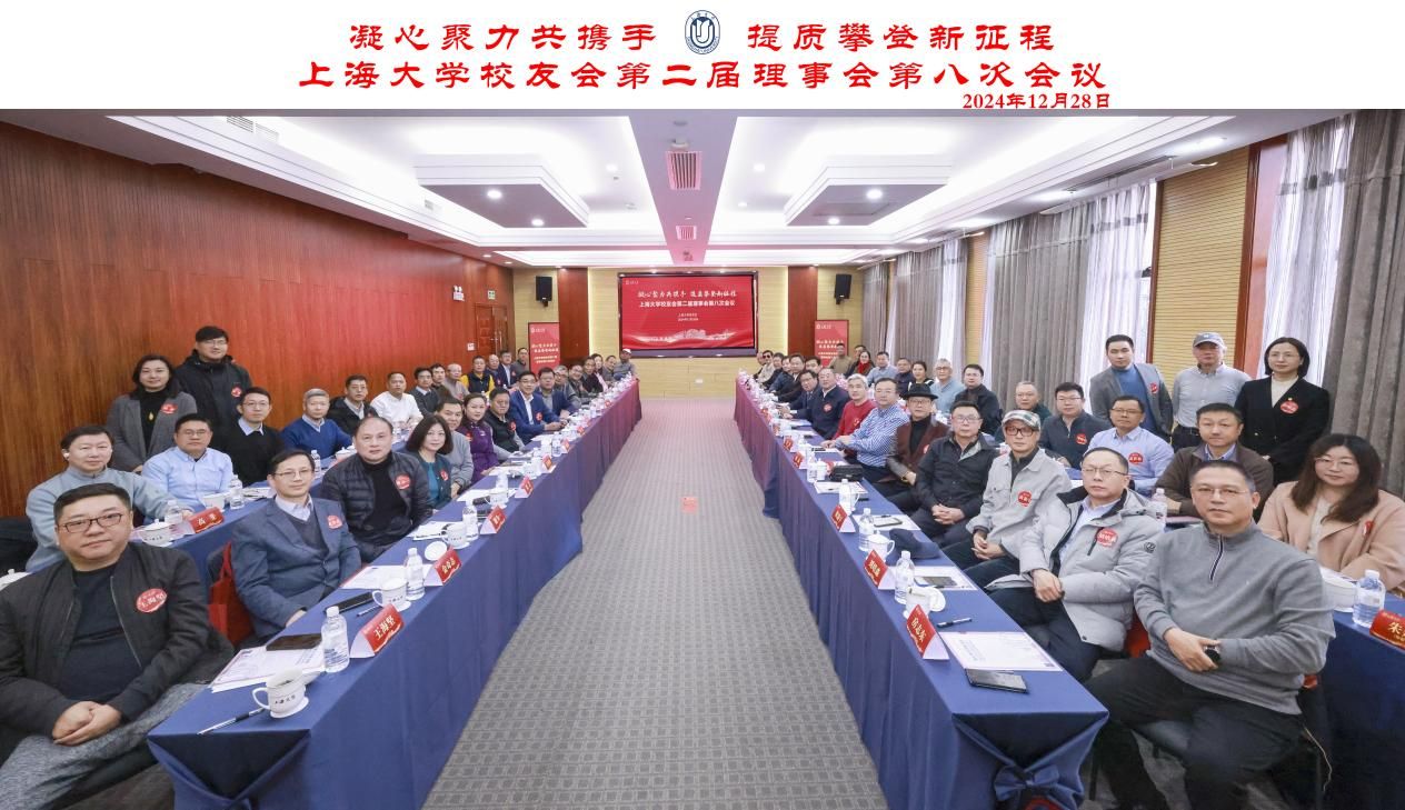 欧博app官方