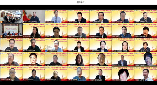 微信图片_20221101113026.png