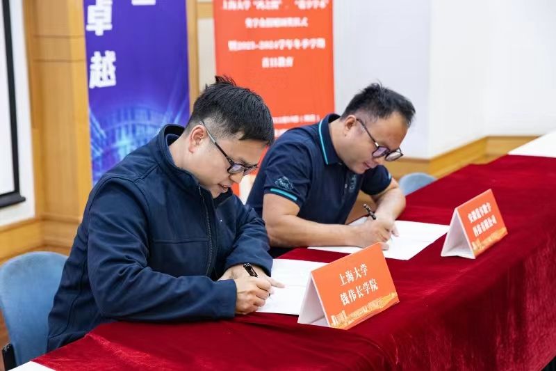 欧博app官方