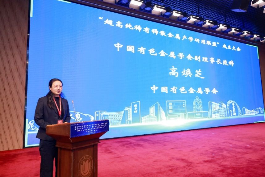 欧博app官方