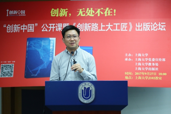 欧博app官方