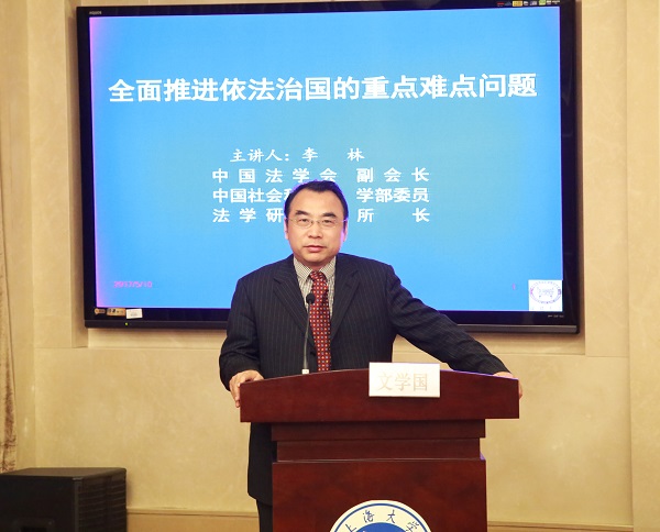 欧博app官方