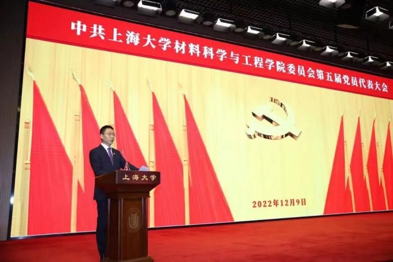 欧博app官方