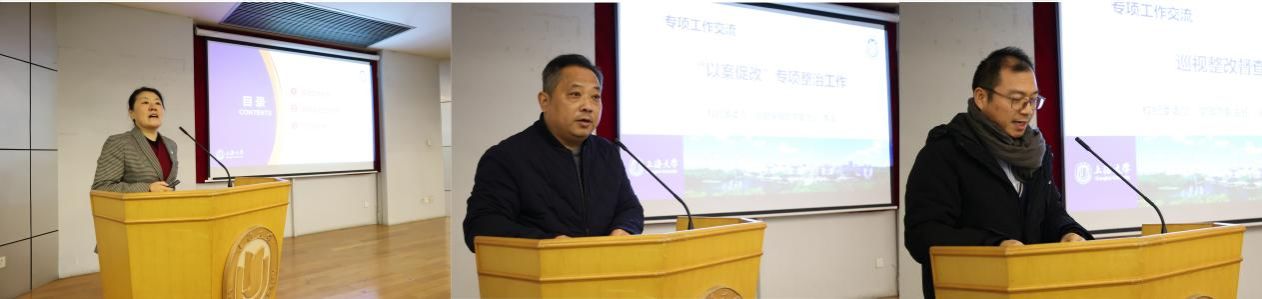 欧博app官方