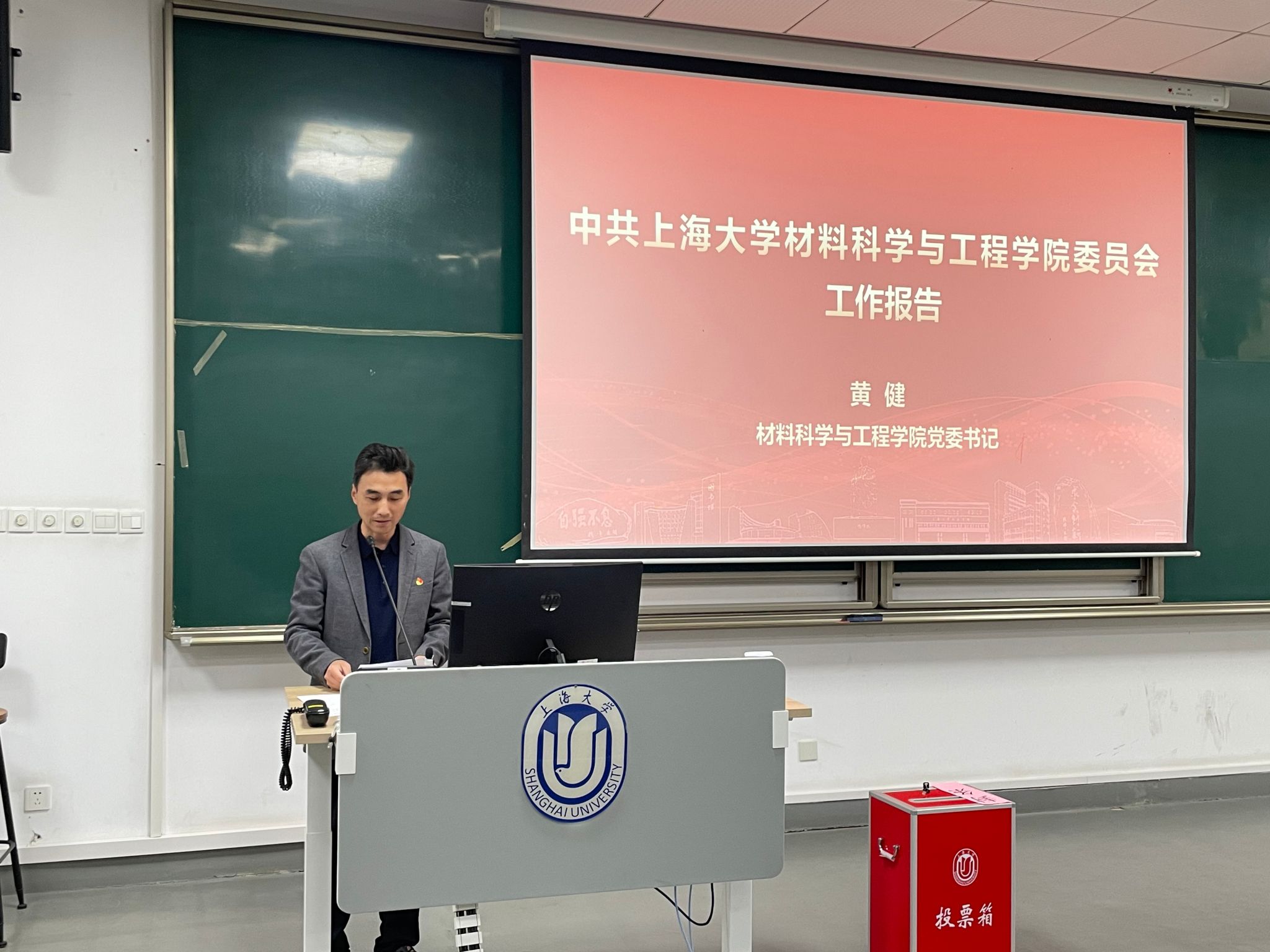 欧博app官方
