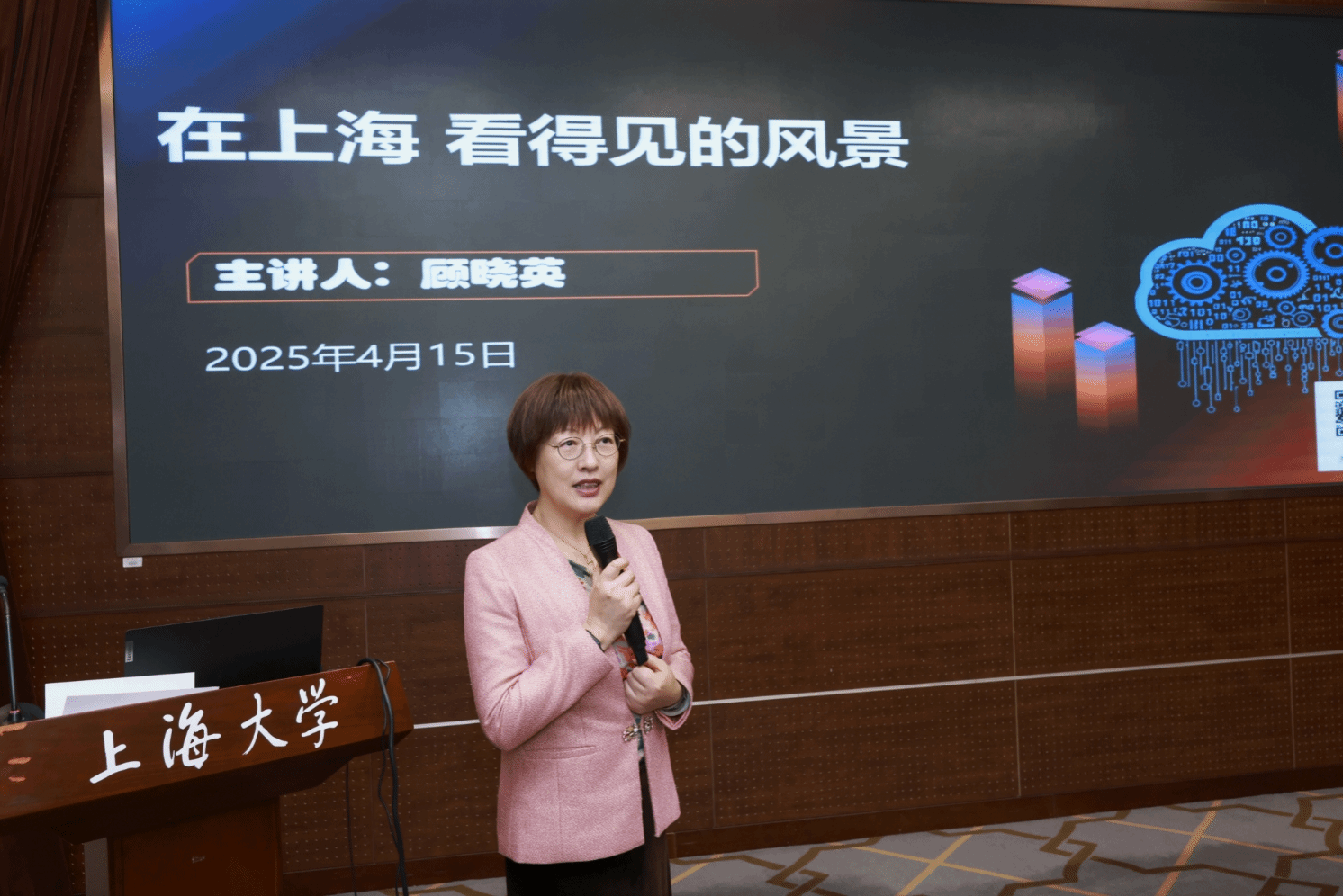 微信截图_20250416084043.png