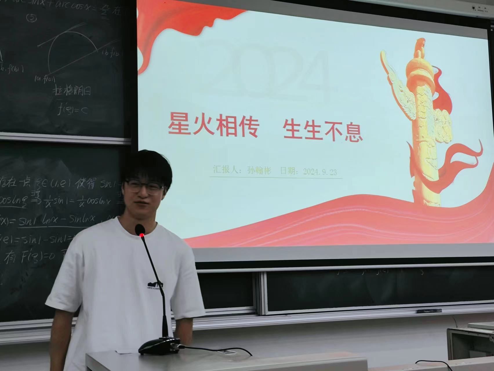 欧博app官方