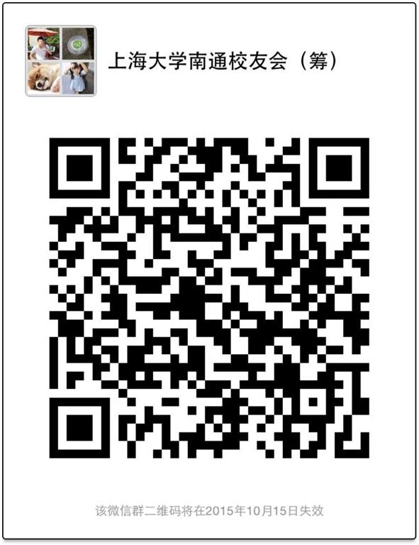 欧博app官方