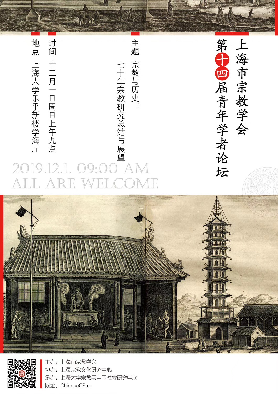 欧博app官方