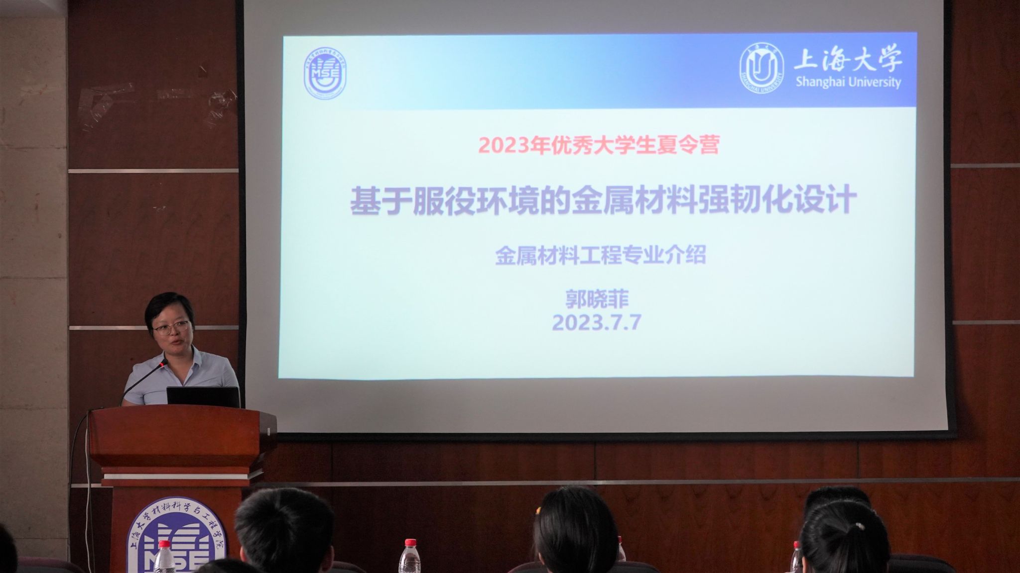 欧博app官方