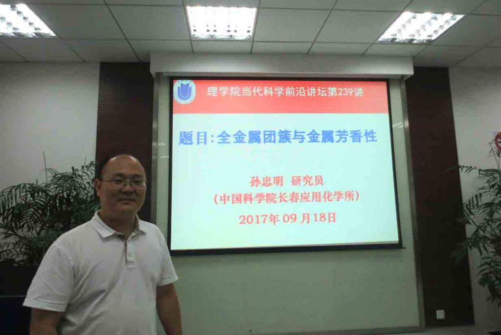 欧博app官方