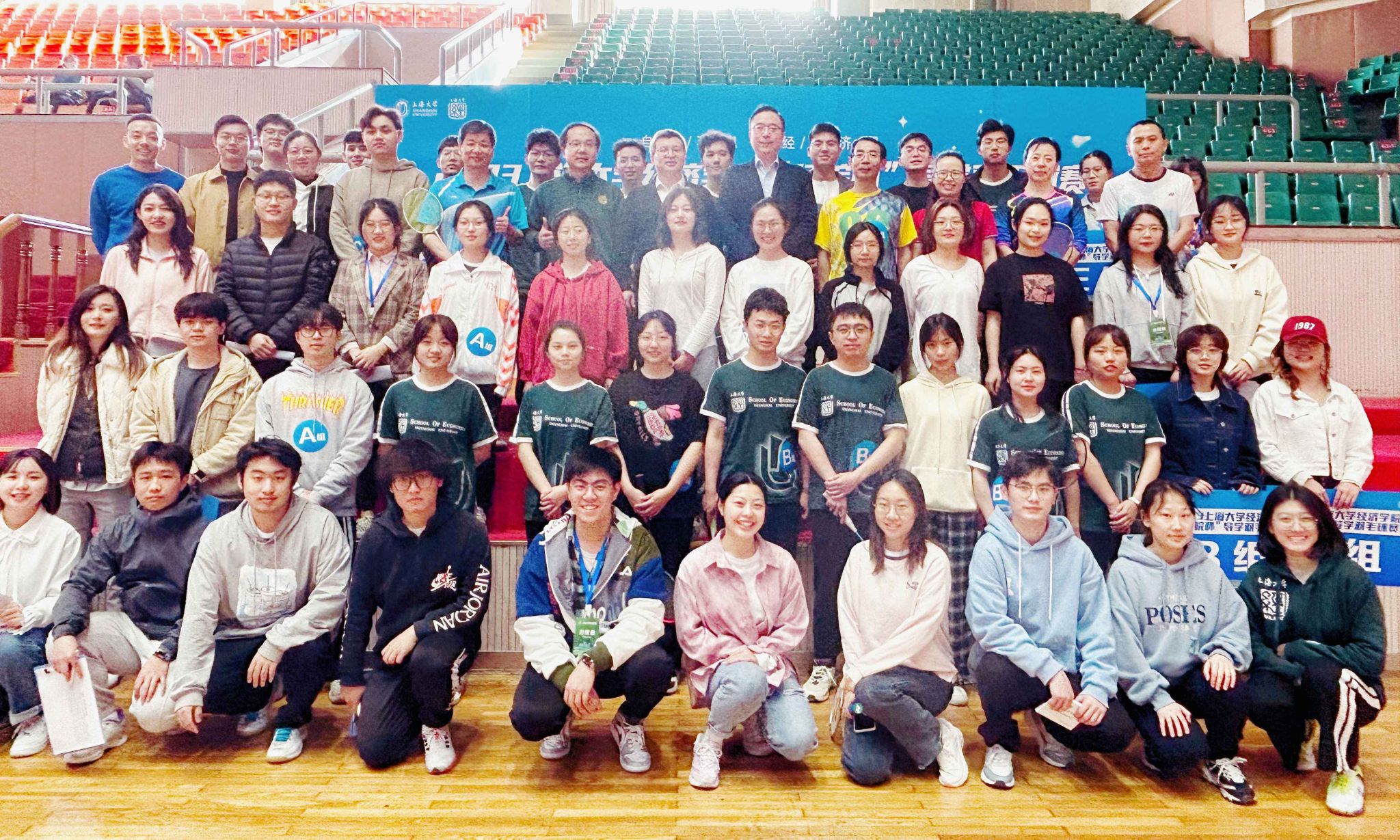 微信图片_20230316211232.jpg