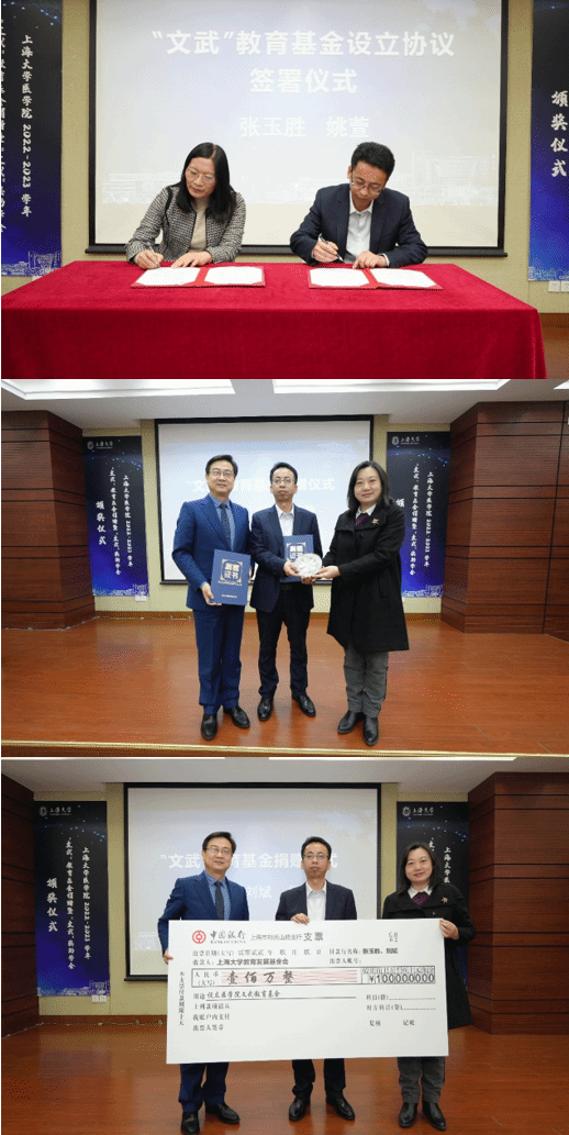 欧博app官方