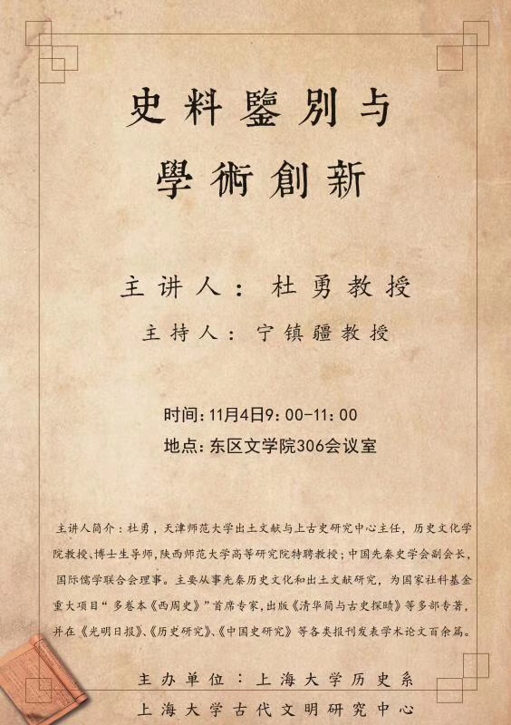 欧博app官方