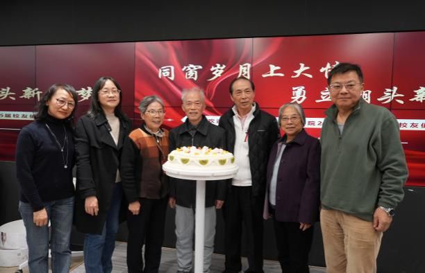 欧博app官方