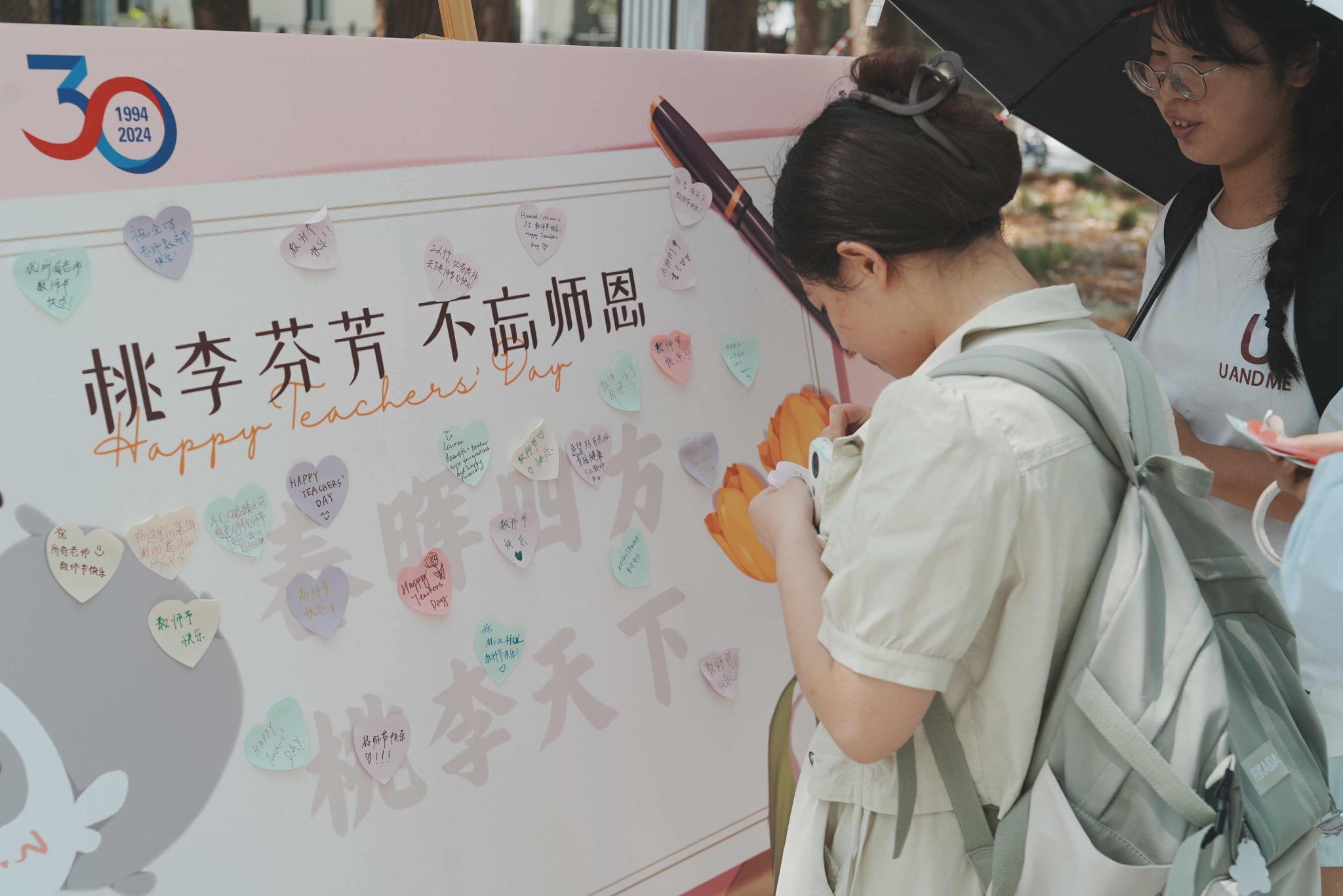 013d2ca1705861a184d9b827cb0d504_副本.jpg