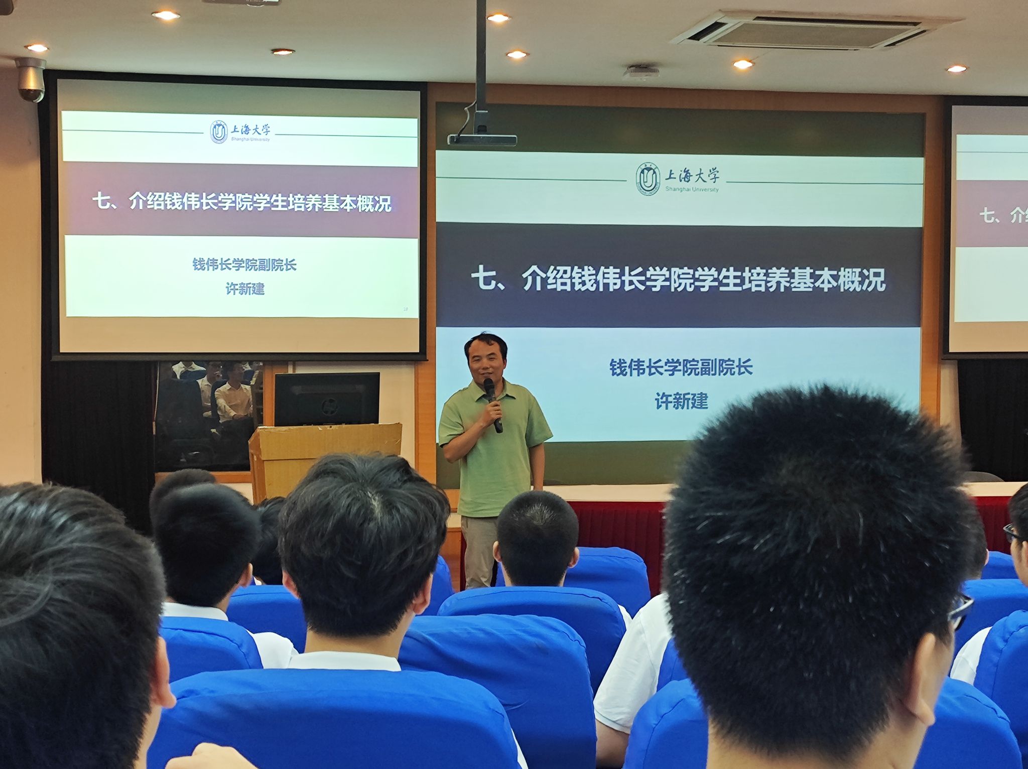 欧博app官方