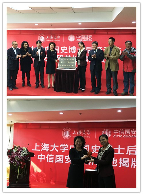欧博app官方