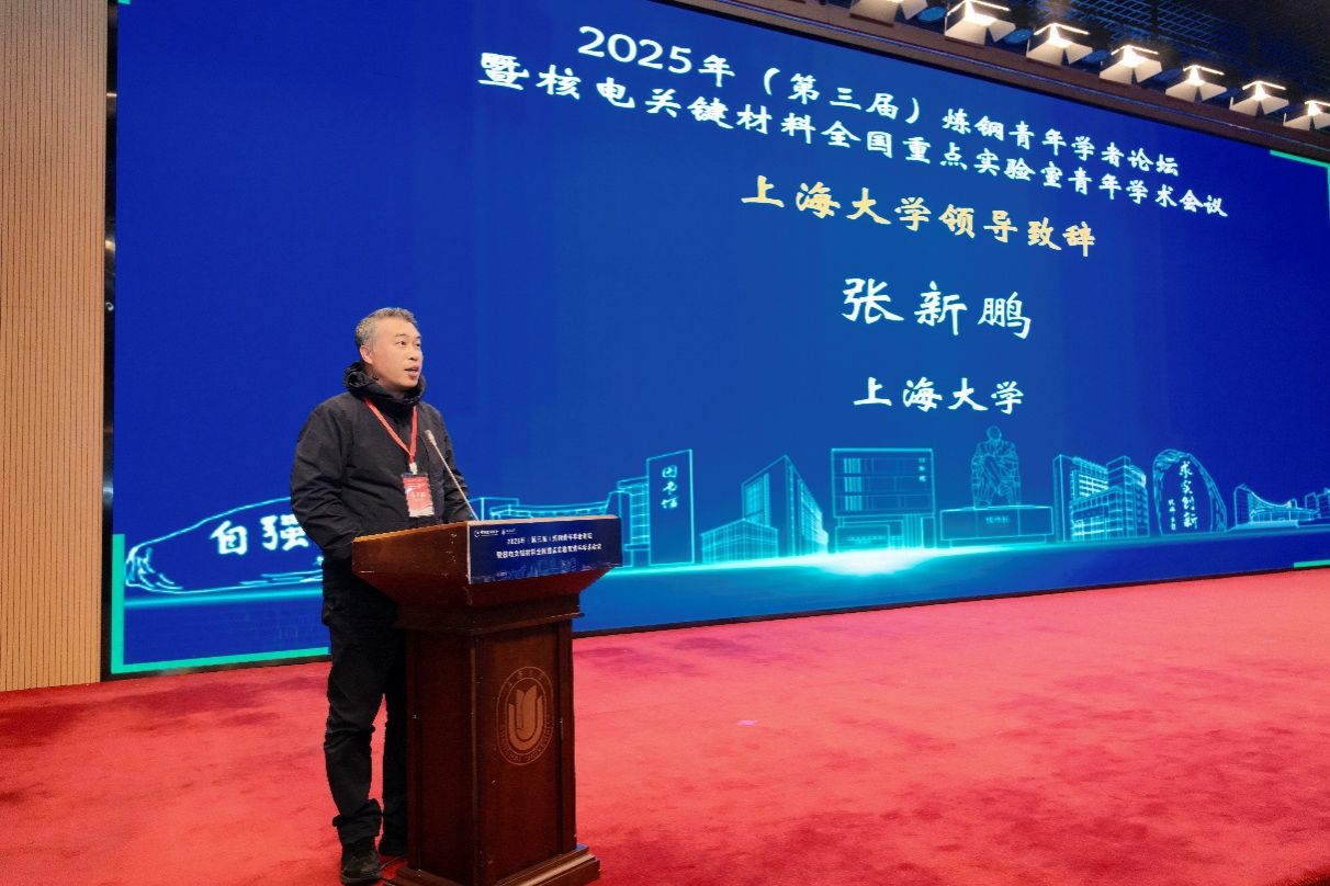 欧博app官方