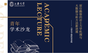 欧博app官方