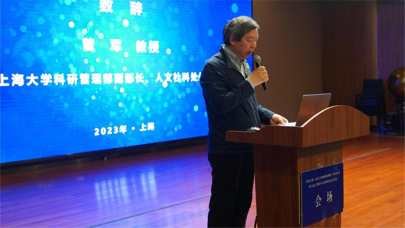 欧博app官方