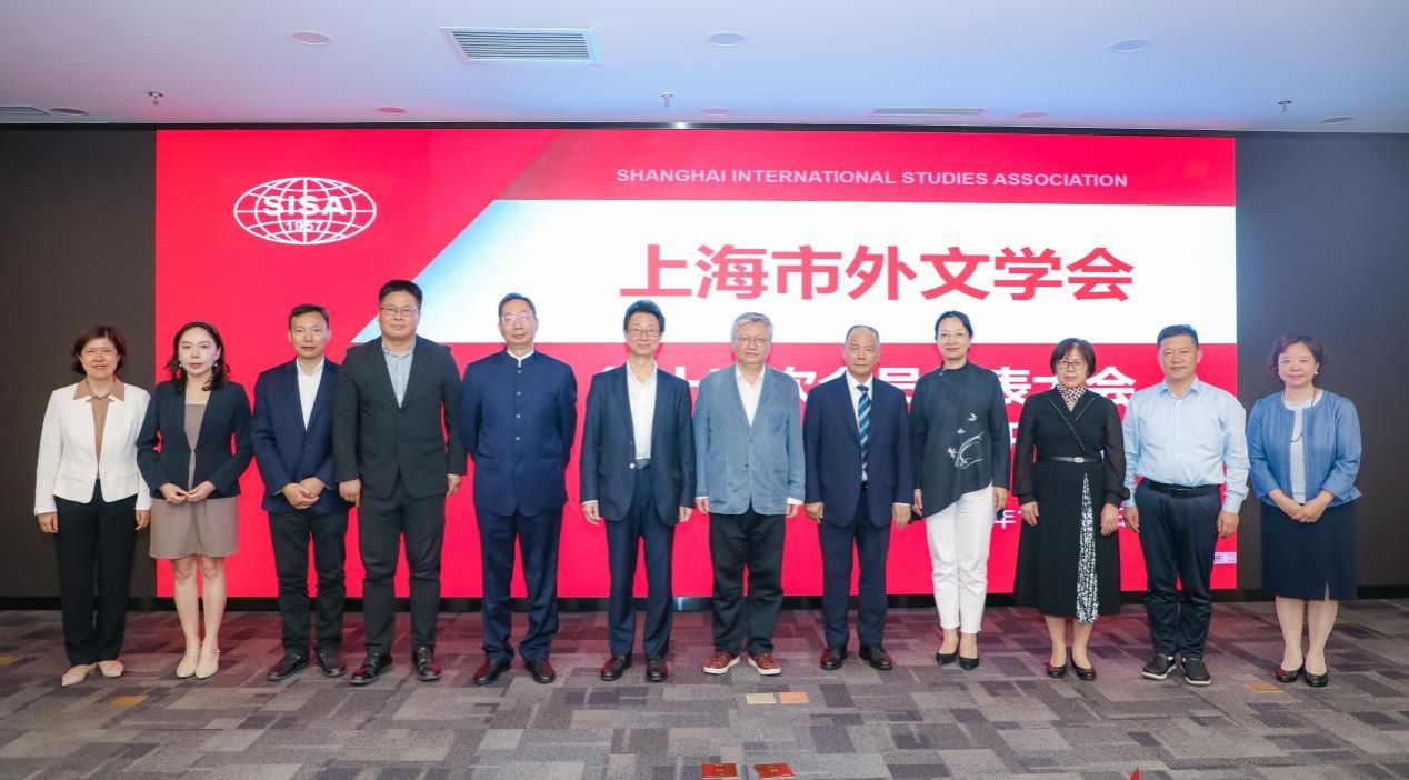 外文学会.jpg
